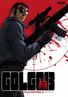 Golgo 13 (TV) cover image