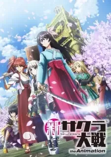 Shin Sakura Taisen the Animation cover image