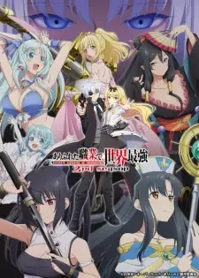 Arifureta Shokugyou de Sekai Saikyou 2nd Season cover image
