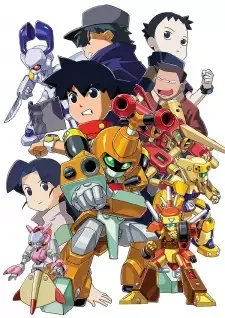 Medarot Damashii cover image