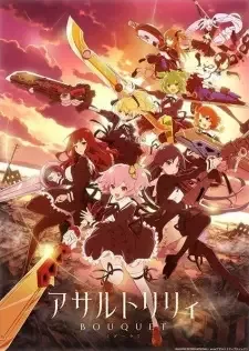 Assault Lily: Bouquet cover image