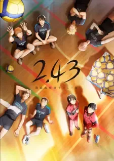 2.43: Seiin Koukou Danshi Volley-bu cover image