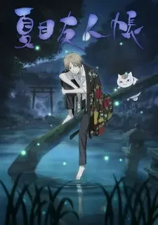 Natsume Yuujinchou cover image