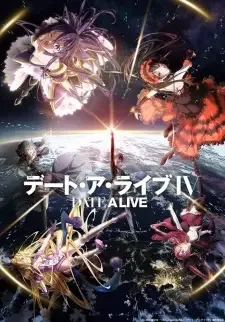 Date A Live IV cover image