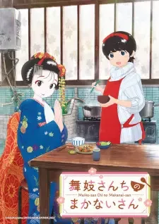 Maiko-san Chi no Makanai-san cover image