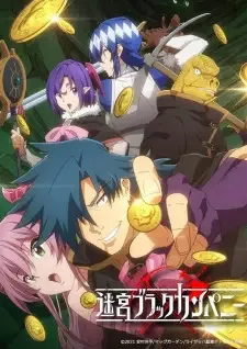 Meikyuu Black Company cover image