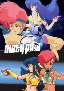 Dirty Pair cover image