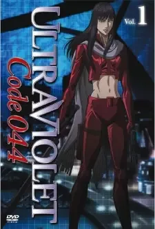 Ultraviolet: Code 044 cover image