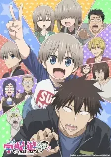 Uzaki-chan wa Asobitai! Double cover image