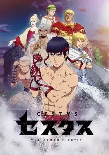 Cestvs: The Roman Fighter cover image