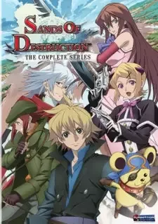 World Destruction: Sekai Bokumetsu no Rokunin cover image