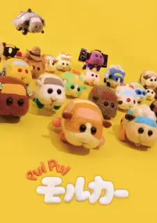 Pui Pui Molcar cover image