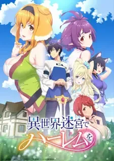 Isekai Meikyuu de Harem wo cover image