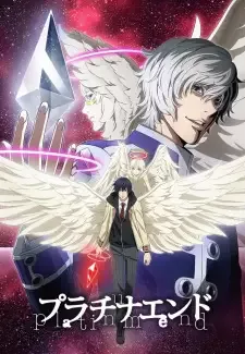 Platinum End cover image
