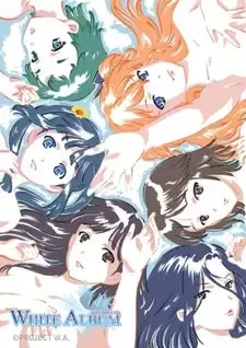 White Album cover image