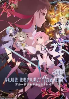 Blue Reflection Ray cover image