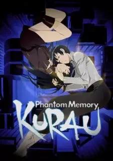 Kurau Phantom Memory cover image