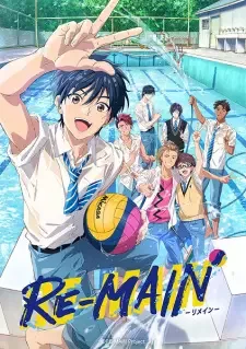 Re-Main cover image