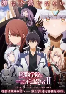 Maou Gakuin no Futekigousha II: Shijou Saikyou no Maou no Shiso, Tensei shite Shison-tachi no Gakkou e Kayou Part 2 cover image