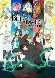 Build Divide: Code Black cover image