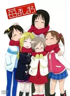 Ichigo Mashimaro cover image