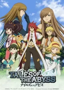 Tales of the Abyss cover image