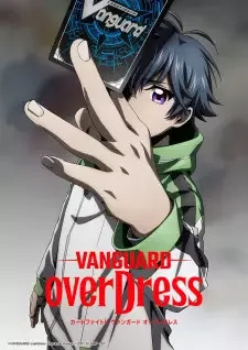 Cardfight!! Vanguard: overDress Season 2 cover image