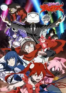 Mahou Shoujo Magical Destroyers cover image