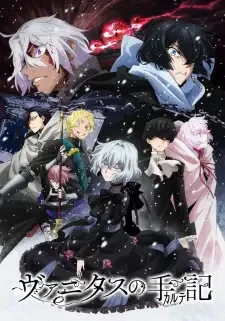 Vanitas no Karte Part 2 cover image