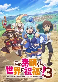 Kono Subarashii Sekai ni Shukufuku wo! 3 cover image