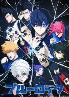 Blue Lock cover image
