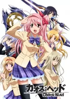 ChäoS;HEAd cover image
