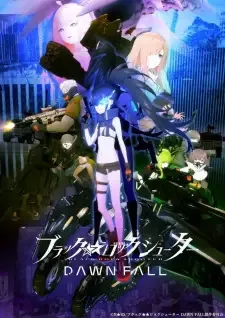 Black★★Rock Shooter: Dawn Fall cover image