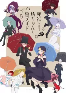 Shinigami Bocchan to Kuro Maid 2nd Season cover image