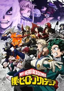 Boku no Hero Academia 6th Season cover image
