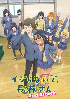 Ijiranaide, Nagatoro-san 2nd Attack cover image