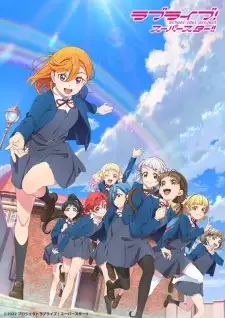 Love Live! Superstar!! 2nd Season cover image