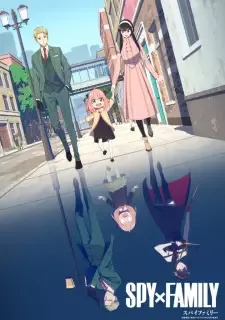 Spy x Family cover image