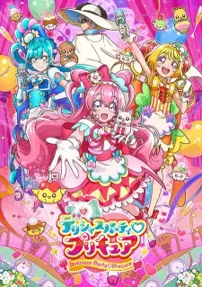 Delicious Party♡Precure cover image