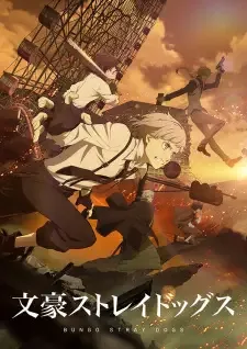 Bungou Stray Dogs 4th Season cover image