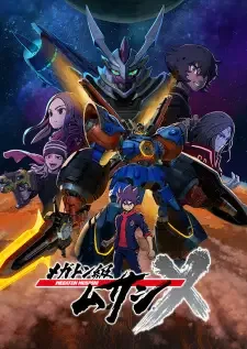 Megaton-kyuu Musashi 2nd Season cover image