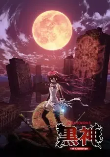 Kurokami The Animation cover image