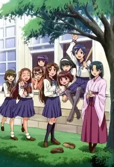 Taishou Yakyuu Musume. cover image