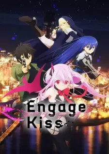 Engage Kiss cover image
