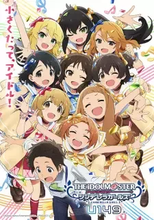 The iDOLM@STER Cinderella Girls: U149 cover image