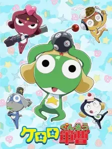Keroro Gunsou cover image