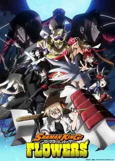 Shaman King: Flowers cover image