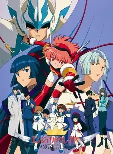 Kidou Tenshi Angelic Layer cover image