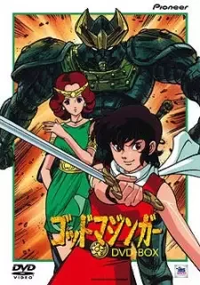 God Mazinger cover image