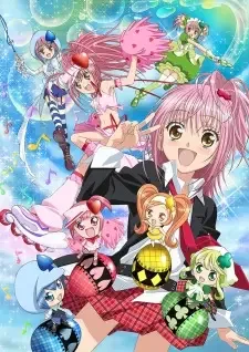 Shugo Chara!! Doki cover image